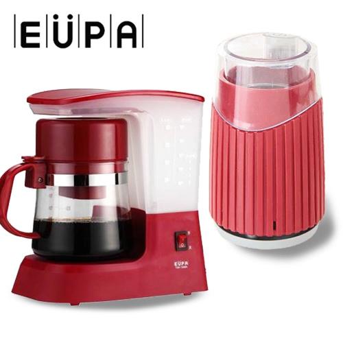 EUPA 優柏 多功能咖啡機+磨豆機 TSK-1948_TSK9282