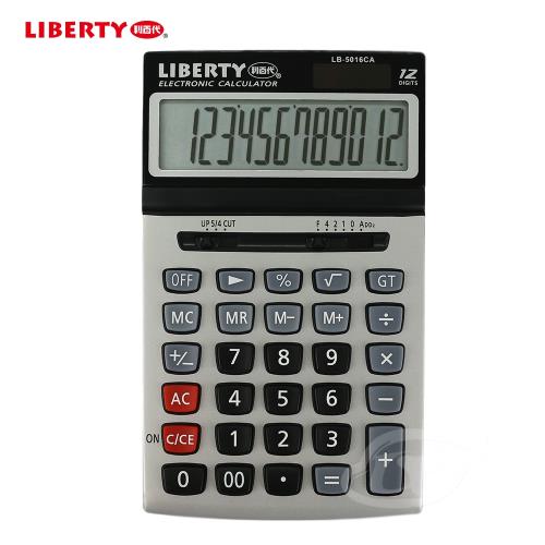 LIBERTY利百代 經典電卓-國家考試專用計算機LB-5016CA