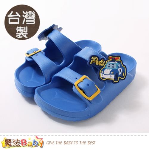 魔法Baby 童鞋 台灣製POLI正版波力款極輕拖鞋~sa91006