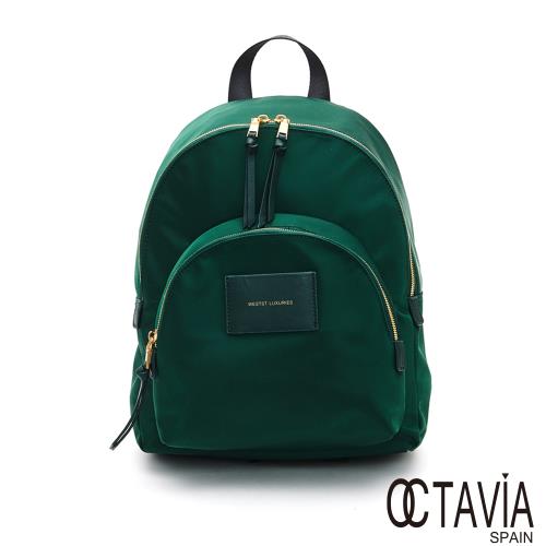 OCTAVIA 8  -  WL絕對質感味系列  基本款尼龍配皮後背包 - 奢華綠