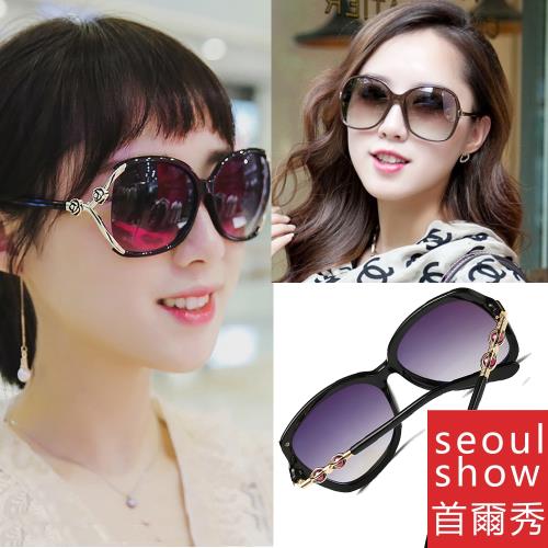 seoul show首爾秀 多款韓國歐美時尚太陽眼鏡UV400墨鏡