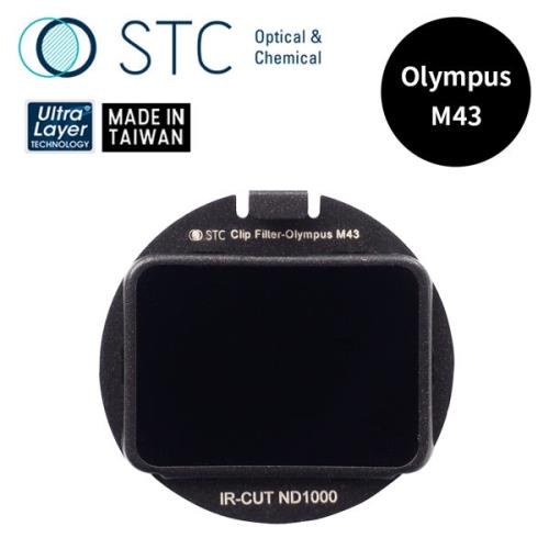 STC Clip Filter ND1000 內置型減光鏡 for Olympus M43