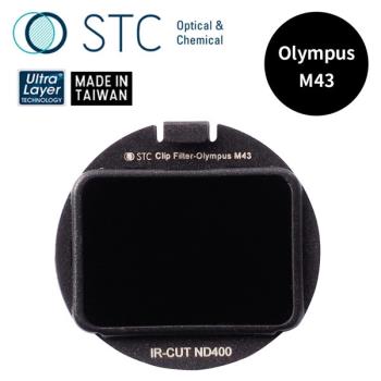 STC Clip Filter ND400 內置型減光鏡 for Olympus M43