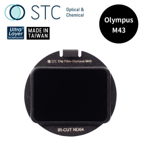 STC Clip Filter ND64 內置型減光鏡 for Olympus M43