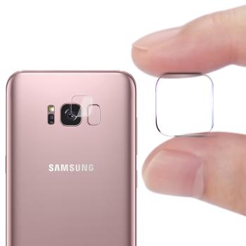 CITY for 三星 Samsung Galaxy S8+ 玻璃9H鏡頭保護貼精美盒裝 2入組