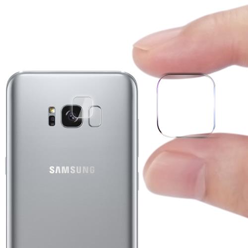 CITY for 三星 Samsung Galaxy S8 玻璃9H鏡頭保護貼精美盒裝 2入組
