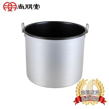 尚朋堂 NE-50 內鍋專為 50 人份保溫飯鍋設計，適用 SPT 尚朋堂 SC-7250 機型，採用鋁製材質，輕巧耐用。本體尺寸約 34×27 cm，重約 1 kg，產地中國。作為耗材配件，拆封後恕不退換，適合商用或大型飯堂使用，提升飯菜保溫效率。規格以實際出貨為準。