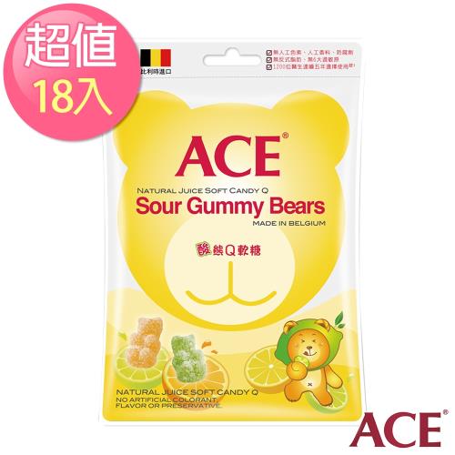 【ACE】比利時進口 酸熊Q軟糖隨手包18入組(48g/包)