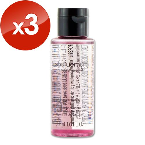 【shu uemura 植村秀】櫻花萃釀淨透潔顏油 50ml x 3(效期至2025年04月)