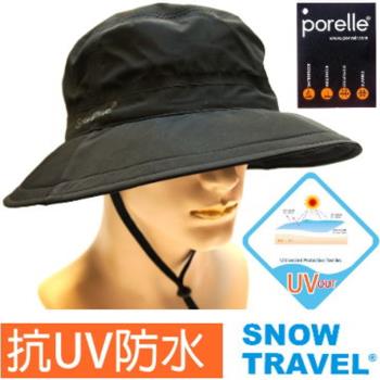 【snow travel】 ah-25 抗uv英國軍用porelle防水透氣盤帽