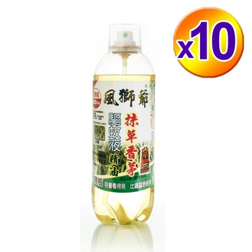 【風獅爺】抹草香茅精油噴霧450ML-10瓶