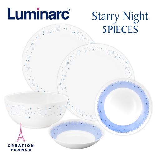【Luminarc 樂美雅】璀璨星空5件式餐具組(ARC-501-SN)