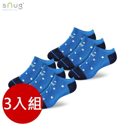 【SNUG健康除臭襪】奈米消臭時尚船襪3入組(藍白點)