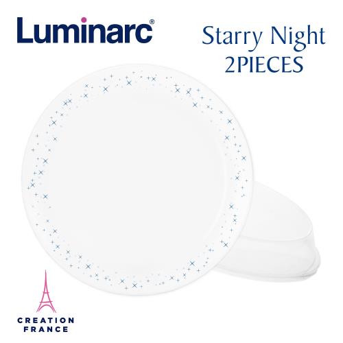 【Luminarc 樂美雅】璀璨星空10吋平盤附微波蓋(ARC-110SN-1C)