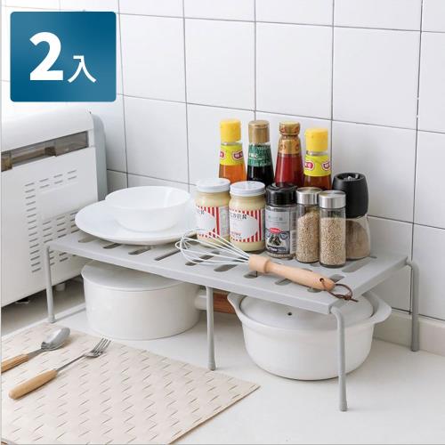 家適帝-可伸縮分層多功能置物架 2入