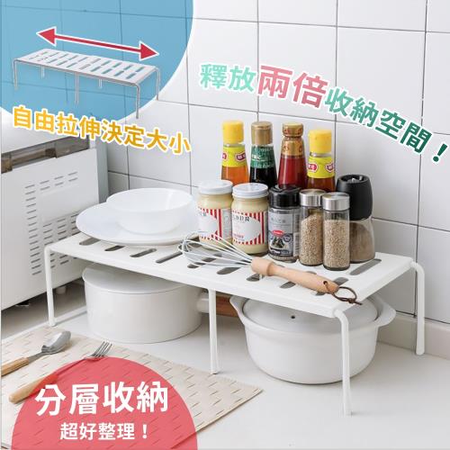 家適帝-可伸縮分層多功能置物架 1入
