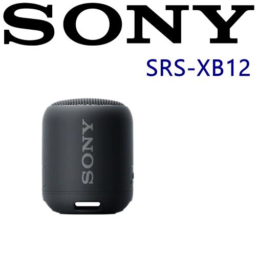 sony xb12