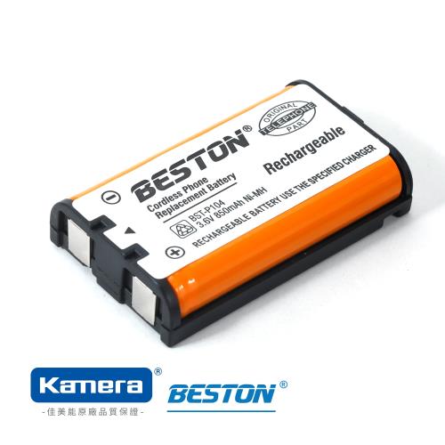 BESTON 無線電話電池 for Panasonic HHR- P104