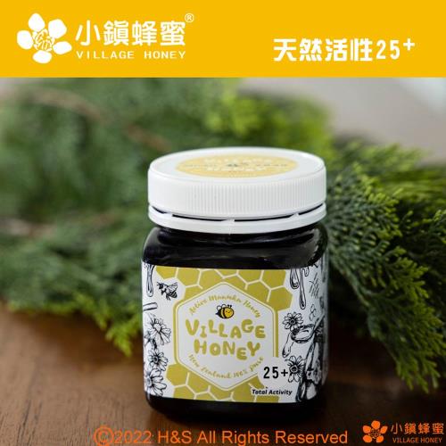【小鎮蜂蜜】天然活性麥蘆卡蜂蜜25+(250克)