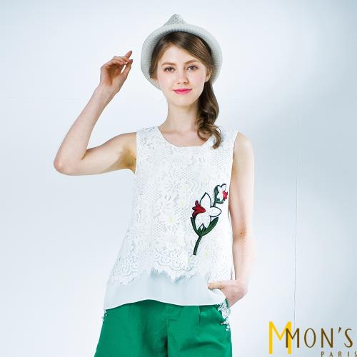 MONS法式精品蕾絲刺繡假二件造型背心