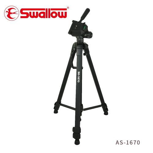 Swallow SA-1670 鋁合金握把式三腳架
