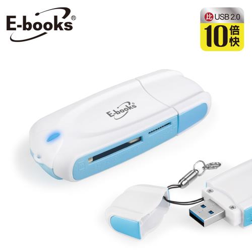 E-booksT32USB3.0超高速隨身型讀卡機