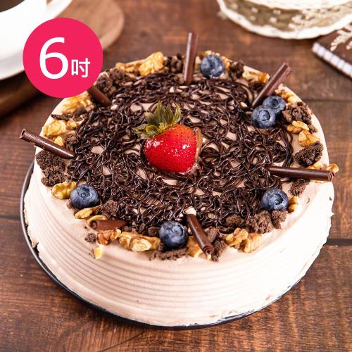 樂活e棧-父親節蛋糕-酸甜巧克比蛋糕(6吋/顆,共1顆)