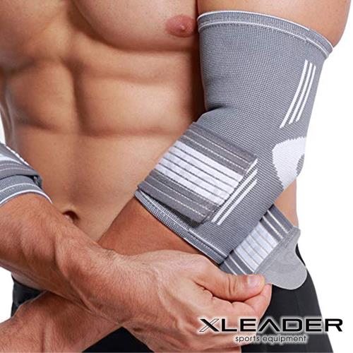 Leader X 運動防護 繃帶加壓可調護肘 灰白 單只入