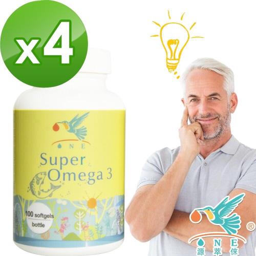 【ONE 源萃倈】SuperOmega金鑽魚油 4入組