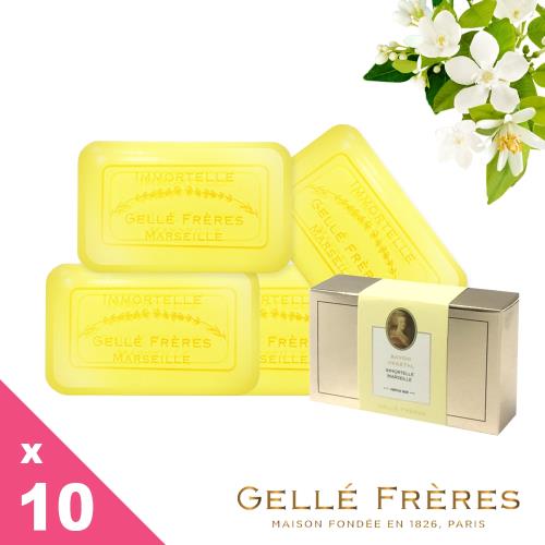 GELLE FRERES法國婕珞芙蠟菊馬賽皂10入組
