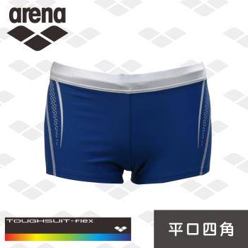 限量 春夏新款 arena 運動訓練款 TSS9127WP 女士平角泳褲保守遮肚顯瘦專業游泳衣