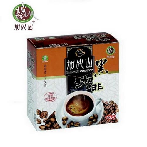 【古坑鄉農會】加比山黑咖啡60公克(3公克/20包)/盒