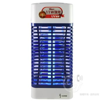 羅蜜歐11W強效UV燈管電擊式捕蚊燈 RL-119