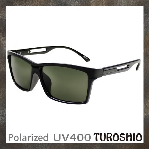 Turoshio TR90 偏光太陽眼鏡+不鏽鋼 1263 C1 黑 贈鏡盒、拭鏡袋、多功能螺絲起子、偏光測試片