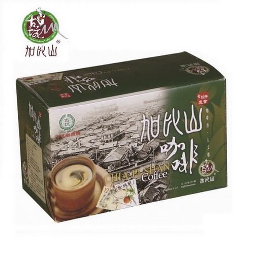 【古坑鄉農會】加比山二合一即溶咖啡216公克(12公克/18包)/盒