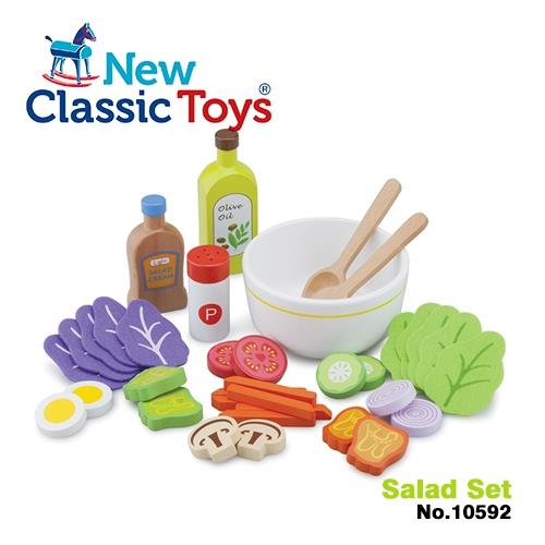 荷蘭New Classic Toys 蔬食沙拉組合 - 10592
