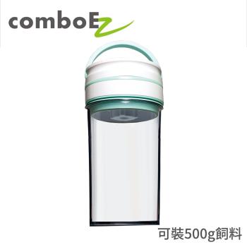 【ComboEz】智能真空保鮮罐 (1公升小瓶口_粉/藍/綠) 保鮮防潮