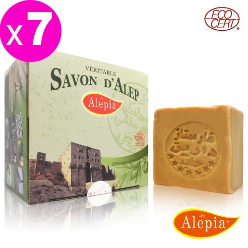 法國百年Alepia270天精油熟成皂