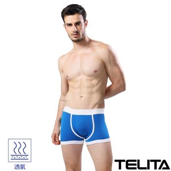 TELITA 男性內褲 潮流個性平口褲 (藍色)