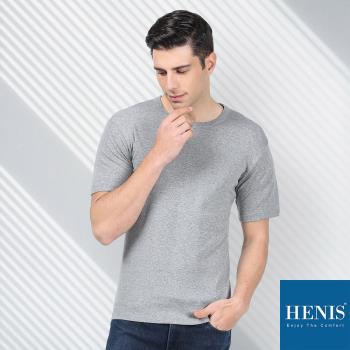 HENIS 經典系列 PURE棉質圓領短袖衫-晨霧灰