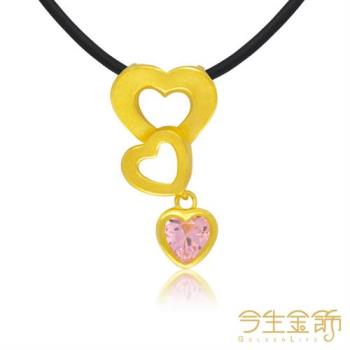 【今生金飾】追隨永恆墜(時尚黃金墜子)