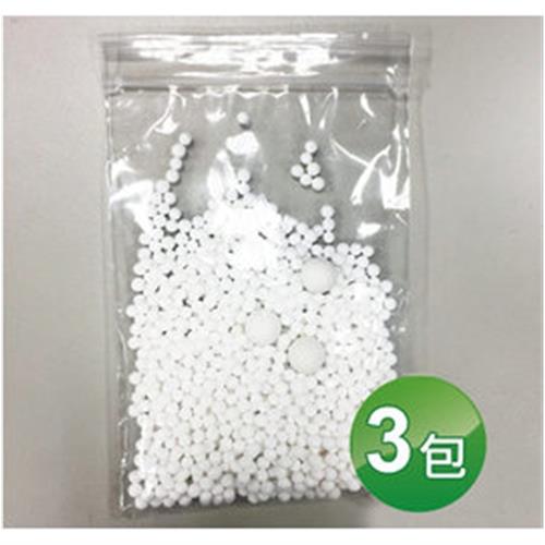 SGS認證 二代日本進口亞硫酸鈣除氯SPA省水蓮蓬頭專用替換過濾球(3包入) 