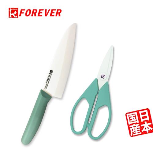 FOREVER 日本製造鋒愛華高精密陶瓷刀18CM(白刃綠柄)+銀抗菌陶瓷剪刀(白刃綠柄)