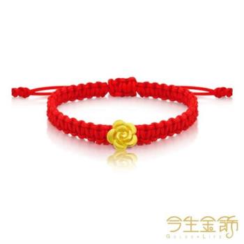 【今生金飾】錦繡前程 黃金彌月串珠手繩
