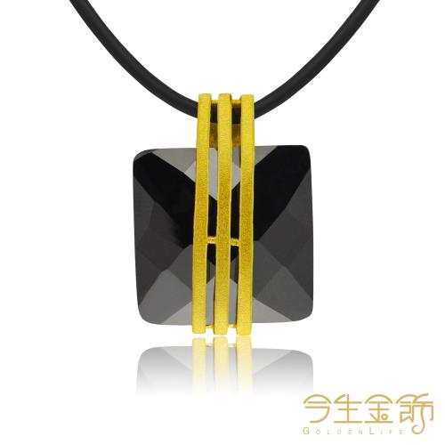 【今生金飾】情弦之愛男墜(時尚黃金墜子)