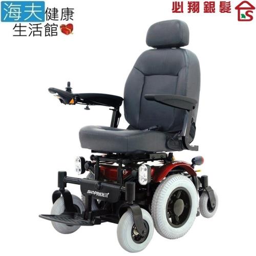 【海夫健康生活館】必翔 電動輪椅(888WNLL)
