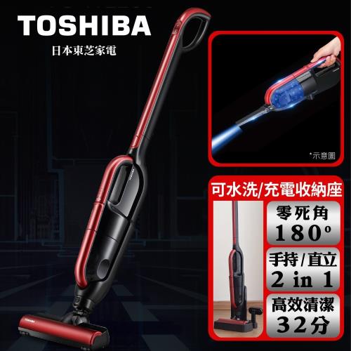 登記送晶工循環扇★TOSHIBA 東芝直立式2合1無線吸塵器 VC-WL100APT(R)
