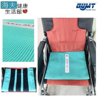 【海夫健康生活館】天群 CareWatch 座椅用單向止滑坐墊 雙層(OWG-MAT)