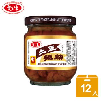 【愛之味 】土豆麵筋170g(12入/打)