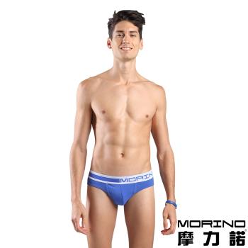 MORINOxLUCAS 設計師聯名時尚運動三角褲 (深藍色)